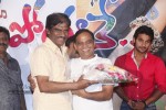 Pyar Mein Padipoyane Platinum Disc Function - 92 of 126