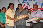 Pyar Mein Padipoyane Platinum Disc Function - 102 of 126