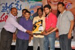 Pyar Mein Padipoyane Platinum Disc Function - 103 of 126