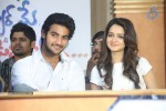 Pyar Mein Padipoyane Success Meet - 16 of 110