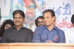Pyar Mein Padipoyane Success Meet - 48 of 110