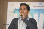 Pyar Mein Padipoyane Success Meet - 92 of 110
