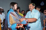 Pyar Mein Padipoyane Success Tour Photos - 26 of 262