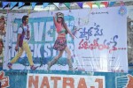 Pyar Mein Padipoyane Success Tour Photos - 99 of 262