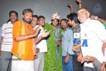 Pyar Mein Padipoyane Success Tour Photos - 235 of 262