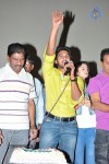 Pyar Mein Padipoyane Success Tour Photos - 241 of 262