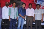 Pyar Mein Padipoyane Teaser Launch - 35 of 45