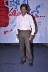 Pyar Mein Padipoyane Teaser Launch - 26 of 45