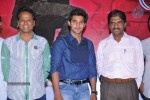 Pyar Mein Padipoyane Teaser Launch - 29 of 45