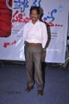Pyar Mein Padipoyane Teaser Launch - 30 of 45