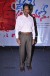 Pyar Mein Padipoyane Teaser Launch - 32 of 45
