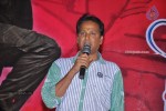 Pyar Mein Padipoyane Teaser Launch - 33 of 45