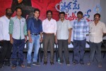 Pyar Mein Padipoyane Teaser Launch - 42 of 45