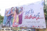Pyar Mein Padipoyane Theatre Coverage - 44 of 82