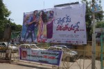 Pyar Mein Padipoyane Theatre Coverage - 53 of 82