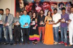 Q Premaku Chavuku Audio Launch - 2 of 64
