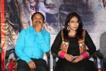Q Premaku Chavuku Audio Launch - 4 of 64