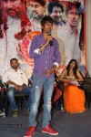 Q Premaku Chavuku Audio Launch - 6 of 64