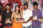 Q Premaku Chavuku Audio Launch - 7 of 64