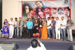 Q Premaku Chavuku Audio Launch - 9 of 64