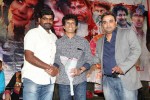 Q Premaku Chavuku Audio Launch - 11 of 64