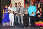 Q Premaku Chavuku Audio Launch - 16 of 64