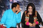 Q Premaku Chavuku Audio Launch - 23 of 64