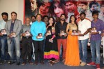 Q Premaku Chavuku Audio Launch - 27 of 64