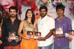Q Premaku Chavuku Audio Launch - 36 of 64