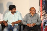 Q Premaku Chavuku Audio Launch - 37 of 64