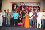 Q Premaku Chavuku Audio Launch - 41 of 64