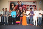Q Premaku Chavuku Audio Launch - 50 of 64