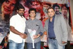 Q Premaku Chavuku Audio Launch - 57 of 64