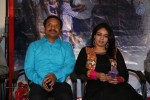 Q Premaku Chavuku Audio Launch - 61 of 64