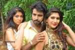 Q Premaku Chavuku Movie Opening - 45 of 62