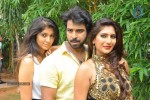 Q Premaku Chavuku Movie Opening - 55 of 62