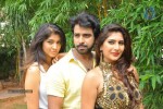 Q Premaku Chavuku Movie Opening - 56 of 62