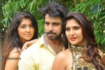 Q Premaku Chavuku Movie Opening - 59 of 62