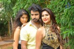 Q Premaku Chavuku Movie Opening - 61 of 62