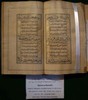 Quran Collections at Salarjung Musuem - 3 of 9