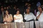 Ra.One Movie Tamil Version Audio Launch - 13 of 38