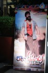 Ra Ra Krishnayya Audio Launch 01 - 3 of 40