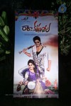Ra Ra Krishnayya Audio Launch 01 - 4 of 40