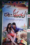 Ra Ra Krishnayya Audio Launch 01 - 9 of 40