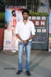 Ra Ra Krishnayya Audio Launch 01 - 11 of 40