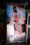 Ra Ra Krishnayya Audio Launch 01 - 20 of 40
