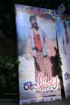 Ra Ra Krishnayya Audio Launch 01 - 23 of 40