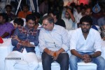 Ra Ra Krishnayya Audio Launch 01 - 27 of 40