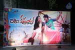 Ra Ra Krishnayya Audio Launch 01 - 33 of 40