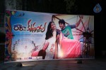 Ra Ra Krishnayya Audio Launch 01 - 34 of 40